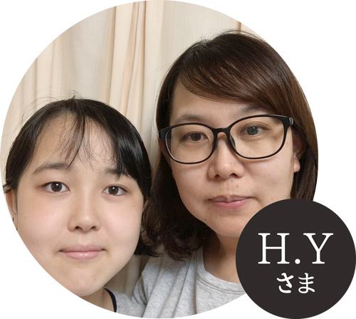 H.Yさま